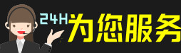 怀来县虫草回收:礼盒虫草,冬虫夏草,名酒,散虫草,怀来县回收虫草店